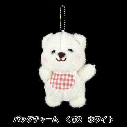 玩具 『バッグチャーム くま2 ホワイト BC-062』
