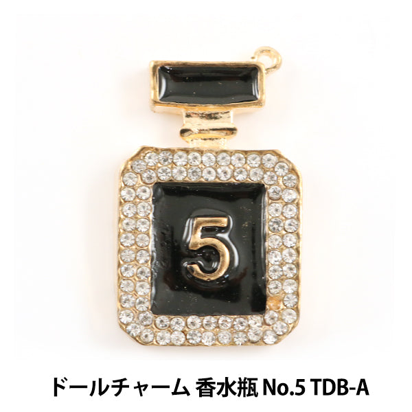 Materiale del fascino della bambola "Bottiglia per profumi della borsa delle bambole n. 5 TDB-A" Tempio