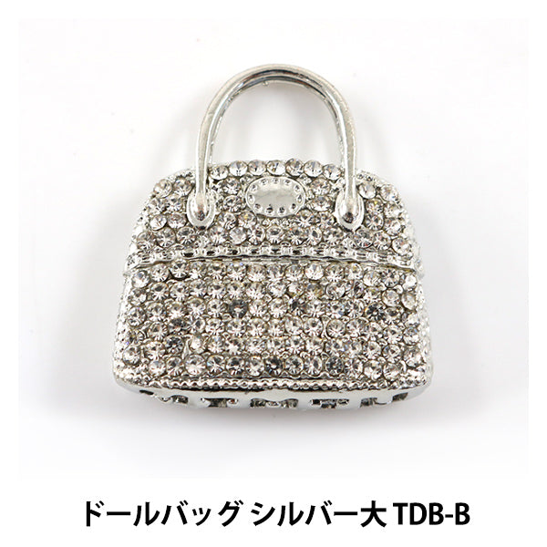 Materiale del fascino della bambola "Bambola Bambola argento grande TDB-B" Tempio