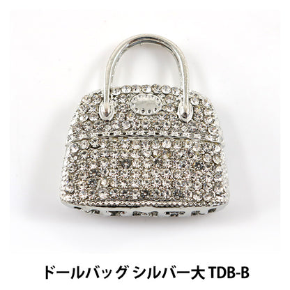 Materiale del fascino della bambola "Bambola Bambola argento grande TDB-B" Tempio