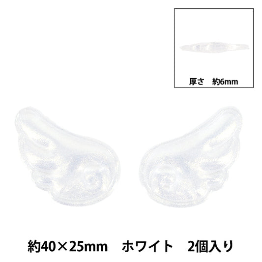 Handicraft Parts "Angel Parts Wings White AJP-12"