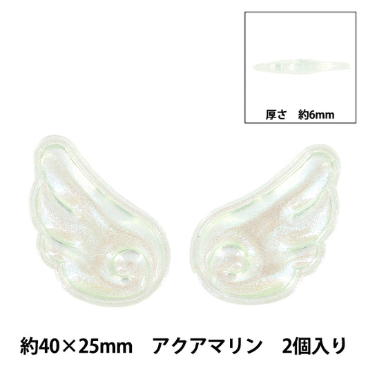 Handicraft Parts "Angel Parts Wings Aquamarine AJP-15"
