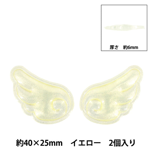 Handicraft Parts ``Angel Parts Wings Yellow AJP-17"
