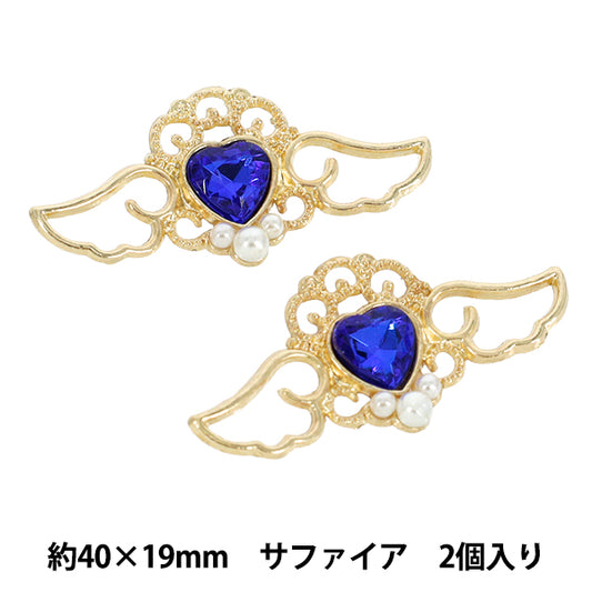 Handicraft parts “Angel charm sapphire AJP-26"