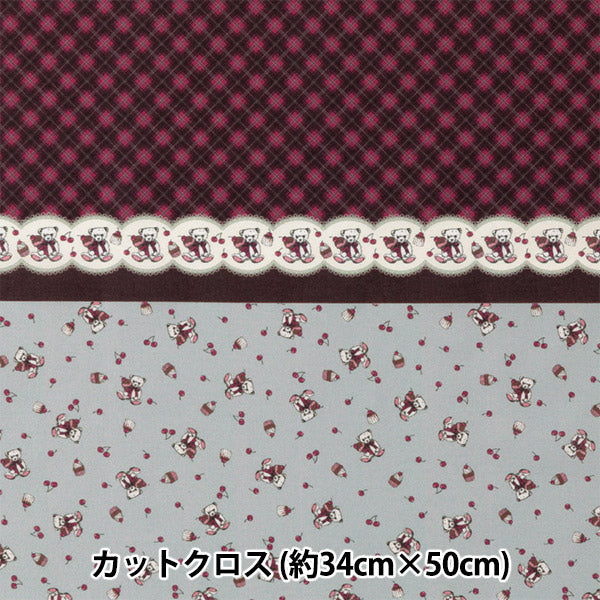 生地 『ちいさな世界のちいさな生地 ローン カットクロス 約34×50cm ミルクラテ ベア&チェリー TTL-11』