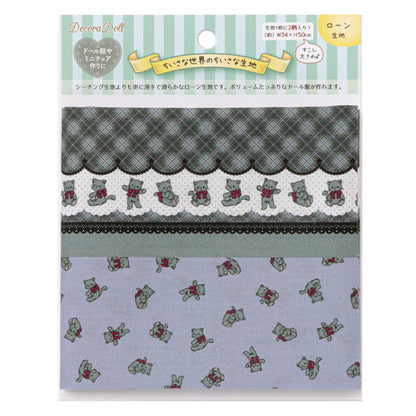 الأقمشة "القليل من العالم الصغيرالأقمشة العشب قماش مقطوع تقريبا. 34 × 50 سم ميلكرات القط الأرجواني TTL-12"