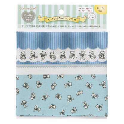 Tissu "Le peu du petit mondeTissu Lawn Tissu coupé Env. 34 x 50cm de lait de millier Blue TTL-13"