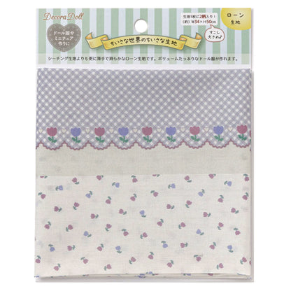 Tela "El poco del pequeño mundoTela Césped cortada Tela Aprox. 34 x 50 cm de tulip de leche ttl-14"