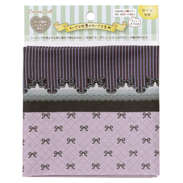 الأقمشة "القليل من العالم الصغيرالأقمشة العشب قماش مقطوع تقريبا. 34 × 50 سم الحليب الشريط TTL-15"