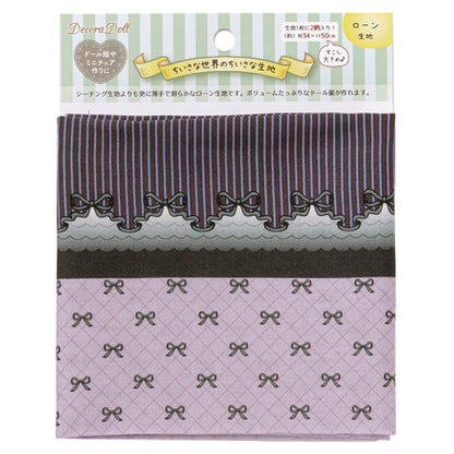 الأقمشة "القليل من العالم الصغيرالأقمشة العشب قماش مقطوع تقريبا. 34 × 50 سم الحليب الشريط TTL-15"