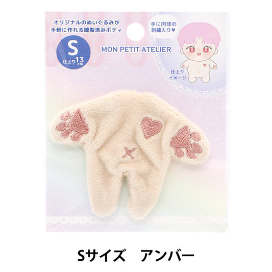 Parti di artigianato "Pieno giocattolo Sagni A ambra Ambra MPA-S"