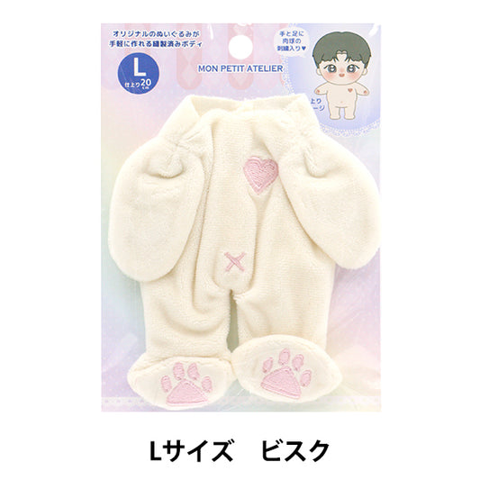 Parti di artigianato "Body giocattolo ripieno L Size Bisque MPA-1A-L"