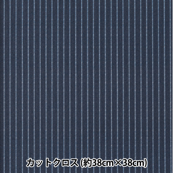 Fabric "The little of the small worldFabric Smooth knit approx. 38 x 38 cm pinstripe navy TTN-13"