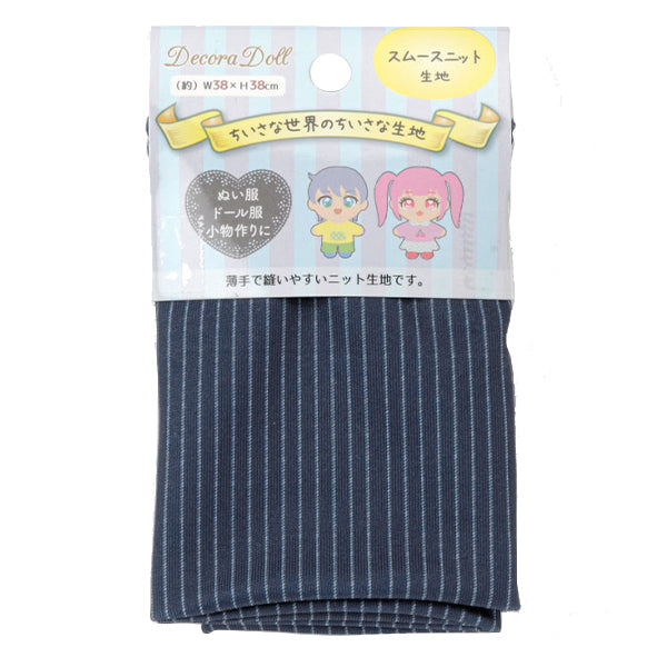 Fabric "The little of the small worldFabric Smooth knit approx. 38 x 38 cm pinstripe navy TTN-13"