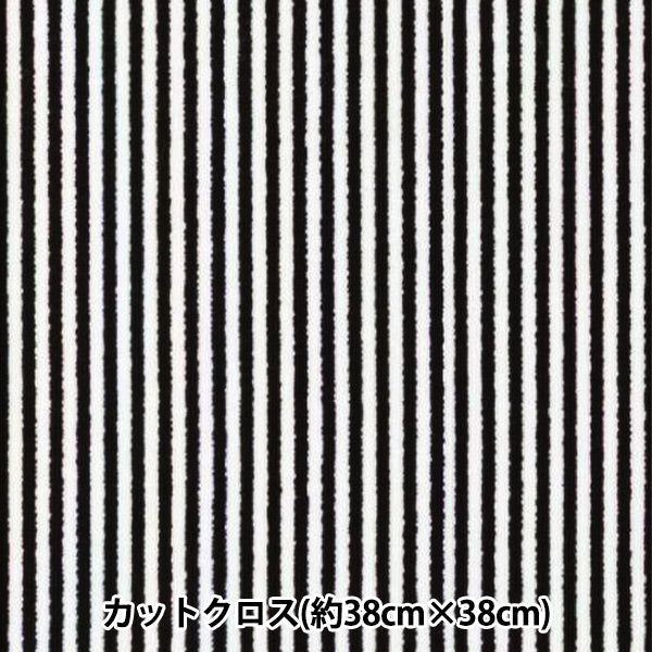 生地 『ちいさな世界のちいさな生地 スムースニット 約38×38cm ストライプ ブラック×ホワイト TTN-21』
