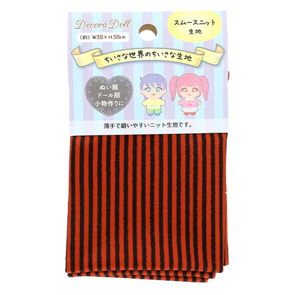 生地 『ちいさな世界のちいさな生地 スムースニット 約38×38cm ストライプ ブラック×レッド TTN-22』