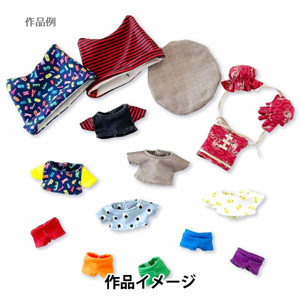 生地 『ちいさな世界のちいさな生地 スムースニット 約38×38cm 無地 グリーン TTNM-16』