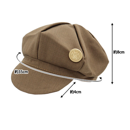 ملابس لعبة محشوة "قبعة موزع الصحف مقاس L بني MPA-8"