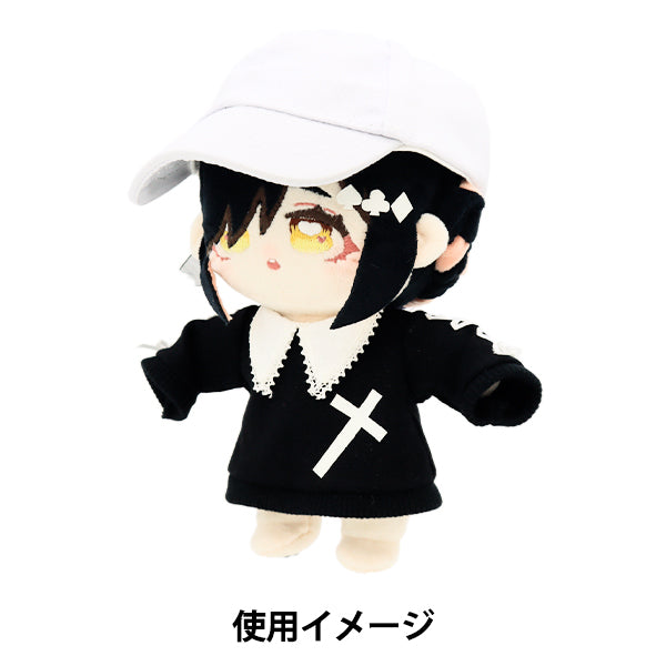 Plush toy clothes "Cap L size White MPA-9A"