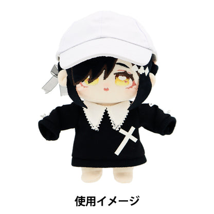 Plush toy clothes "Cap L size White MPA-9A"