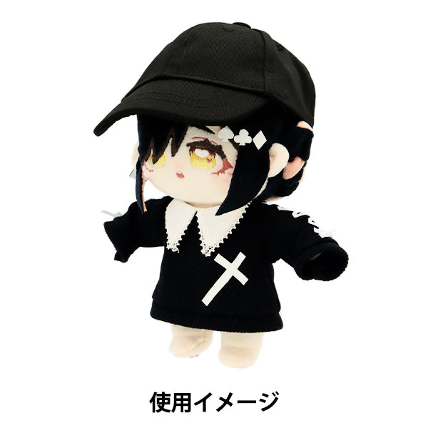 Plush toy clothes "Cap L size Black MPA-9b"