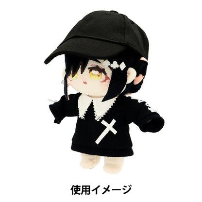 Plush toy clothes "Cap L size Black MPA-9b"