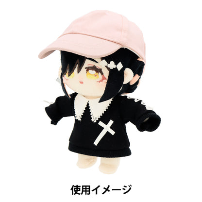 Stuffed toy clothes "Cap L size Pink MPA-9c"