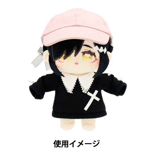 Stuffed toy clothes "Cap L size Pink MPA-9c"