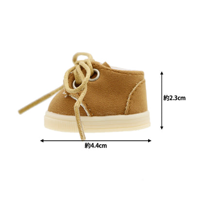 Plüschspielzeugkleidung "Wanderschuhe M Camel MPA-10C"