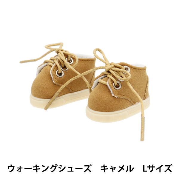 Plush toy clothes "Walking shoes L size camel MPA-11c"