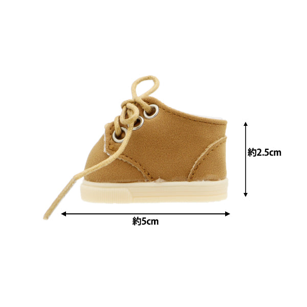Plush toy clothes "Walking shoes L size camel MPA-11c"
