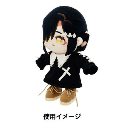 Plush toy clothes "Walking shoes L size camel MPA-11c"