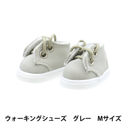 Ropa de peluche "zapatos para caminar m size gris mpa-10d"