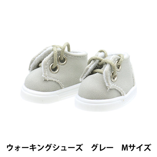 Ropa de peluche "zapatos para caminar m size gris mpa-10d"