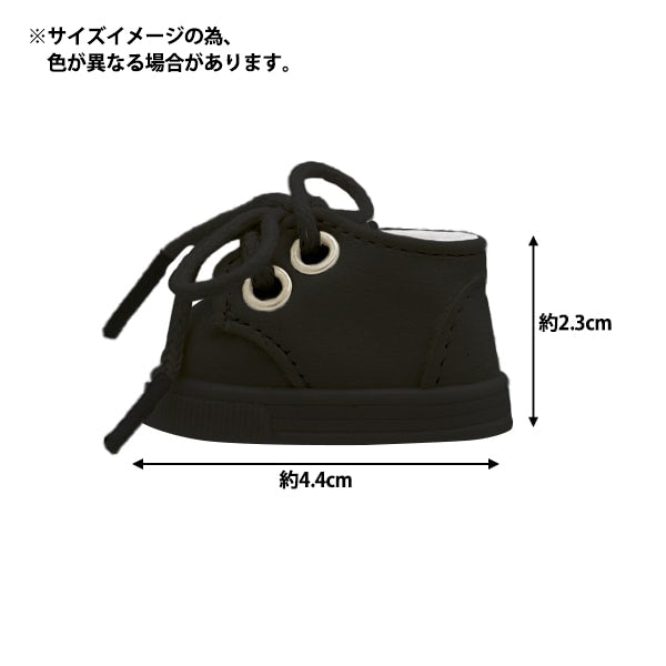 Ropa de peluche "zapatos para caminar m size gris mpa-10d"