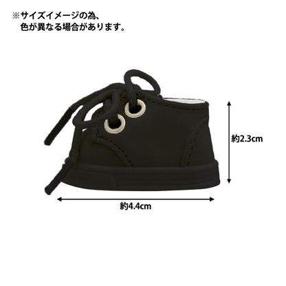 Ropa de peluche "zapatos para caminar m size marrón MPA-10F"