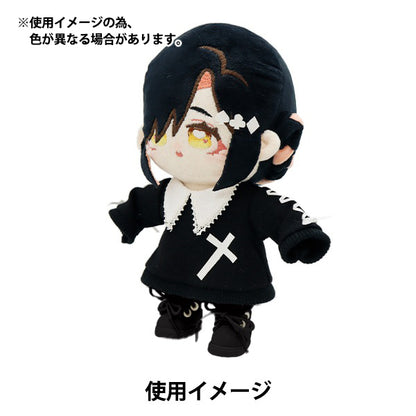 Ropa de peluche "zapatos para caminar m size marrón MPA-10F"