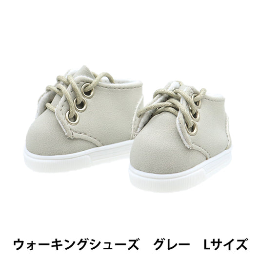 Ropa de peluche "zapatos para caminar l tamaño gris mpa-11d"