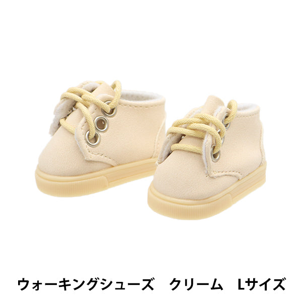 Ropa de peluche "zapatos para caminar l sizal crema MPA-11e"