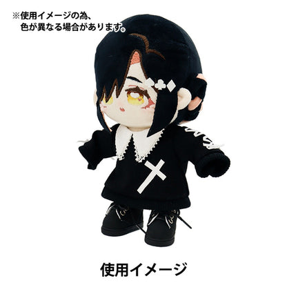 Ropa de peluche "zapatos para caminar l sizal crema MPA-11e"