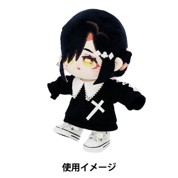 Vêtements de jouets en peluche "Sneakers L taille blanc MPA-12a"