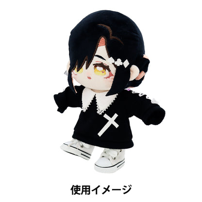 Vêtements de jouets en peluche "Sneakers L taille blanc MPA-12a"