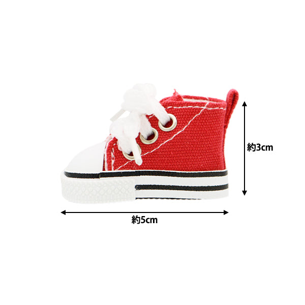 Ladera de ropa de juguete "Sneakers l tamaño rojo MPA-12c"