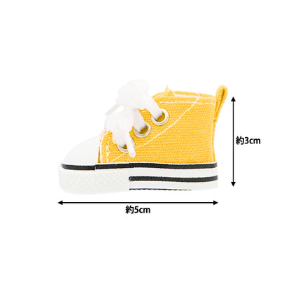Vêtements de jouets en peluche "Sneakers L taille jaune MPA-12d"