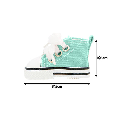 Vêtements de jouet en peluche "baskets l size menthe MPA-12E"