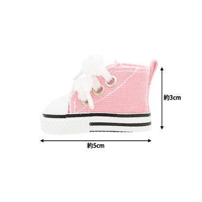 Vestiti giocattolo ripieni "sneaker l size mpa-12f rosa chiaro"
