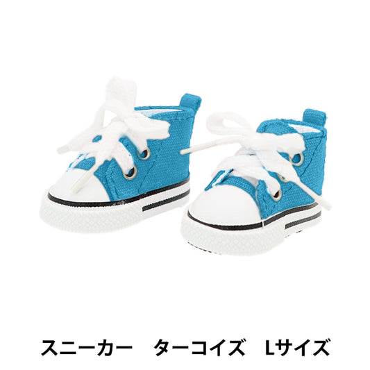 Ladera de juguete "zapatillas de zapatillas L size turquesa MPA-12H"