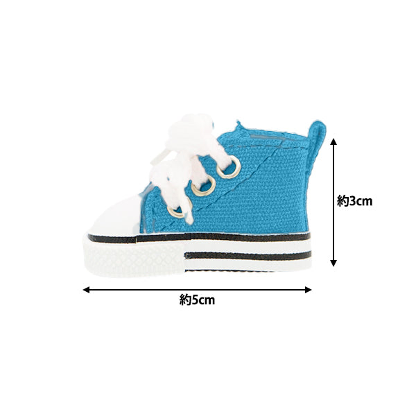 Ladera de juguete "zapatillas de zapatillas L size turquesa MPA-12H"