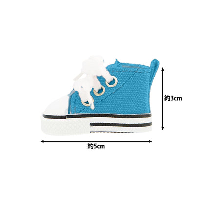 Ladera de juguete "zapatillas de zapatillas L size turquesa MPA-12H"