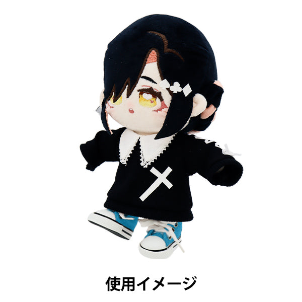 Ladera de juguete "zapatillas de zapatillas L size turquesa MPA-12H"